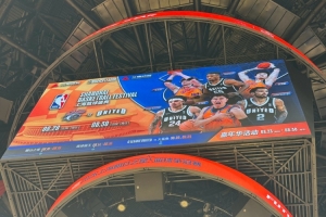攻防转换成关键！上海男篮如何凭精准布局锁定G-League联队胜局