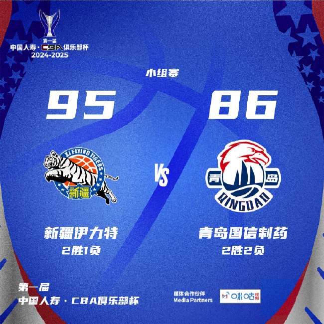 厄瓜多尔对德国无插件直播_厄瓜多尔对德国精彩集锦回放_厄瓜多尔对德国高清直播