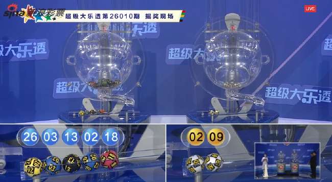 美国VS比利时全场录像_美国VS比利时在线观看_美国VS比利时直播吧