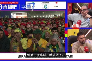 巴西罪人❓阿斯报点评恩德里克失单刀：只是个孩子，第一次就搞砸