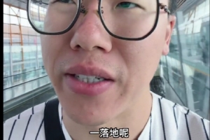 解说:塞布尔在开拓者三年出勤率不高,得分未提升,期待在湖人队有所进步