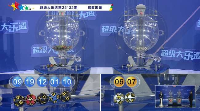 突尼斯VS 荷兰在线直播_突尼斯VS 荷兰高清比赛直播_突尼斯VS 荷兰视频直播