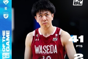 判罚争议？松本泰41分率早稻田逆风翻盘，高丽大学饮恨八强
