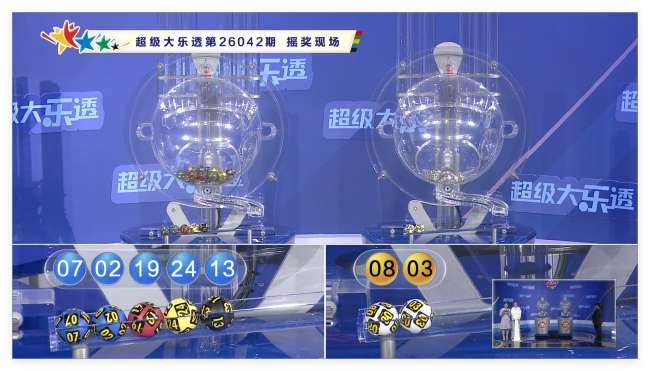 克罗地亚VS加纳全场录像_克罗地亚VS加纳高清比赛直播_克罗地亚VS加纳世界杯直播