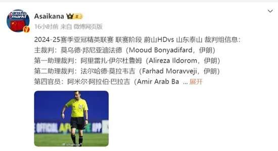 法甲直播在线观看_法甲录像回放_法甲比分预测