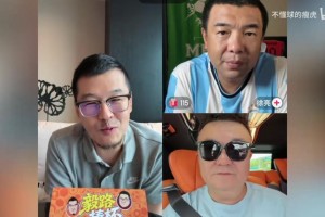 杨毅打趣：倘若中国男篮输给中国台北，我也得改行解说足球了