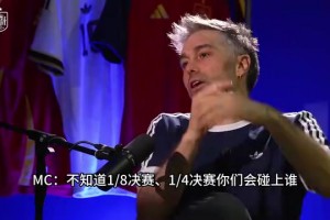 打开话匣子！主持人采访聊到内马尔，亚马尔滔滔不绝！