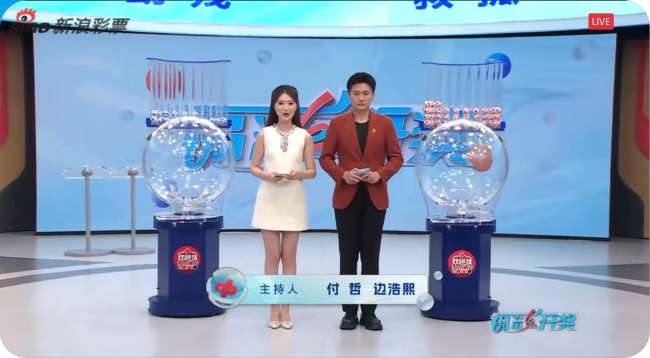南通支云对长春亚泰比赛直播_南通支云对长春亚泰现场直播_南通支云对长春亚泰高清比赛直播