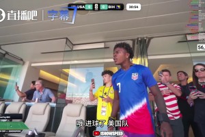 甲亢哥看到美国进球被吹后破防：你是认真的吗？他们在说谎！