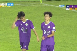 陈熙腾推射破门！莆田队7分钟两球2-0领先龙岩队！