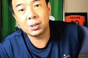 国内踢球要论资排辈！徐亮：我在国安时徐云龙是大哥