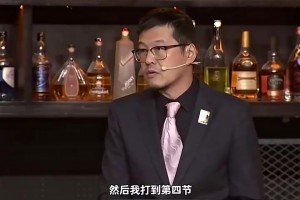 杨毅曾言：面对韩国&日本&中国台北，我们最核心的优势仍是高度