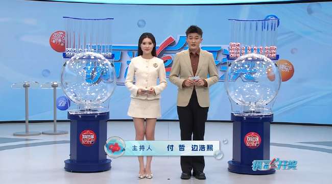 科特迪瓦vs 挪威高清比赛直播_科特迪瓦vs 挪威免费观看直播在线_科特迪瓦vs 挪威直播吧
