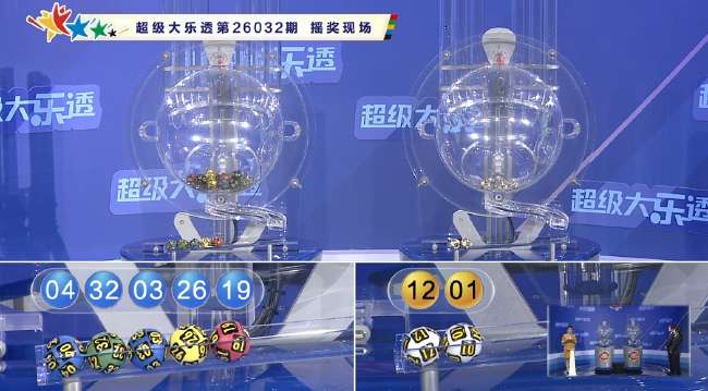 约旦对阵阿根廷比赛直播_约旦对阵阿根廷比分预测_约旦对阵阿根廷在线观看