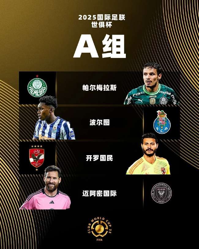 比利时VS塞内加尔高清比赛直播_比利时VS塞内加尔现场直播_比利时VS塞内加尔在线直播