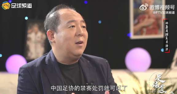狂热对水星赛事直播_狂热对水星在线观看_狂热对水星世界杯直播