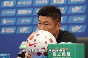 李国旭点评：开场表现尚可，但20分钟后节奏失控，需维持整体及斗志