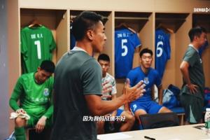 攻防转换定乾坤！申花三策略锁胜局