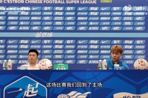 攻防转换决定胜负！大连英博如何以三战术锁定胜局