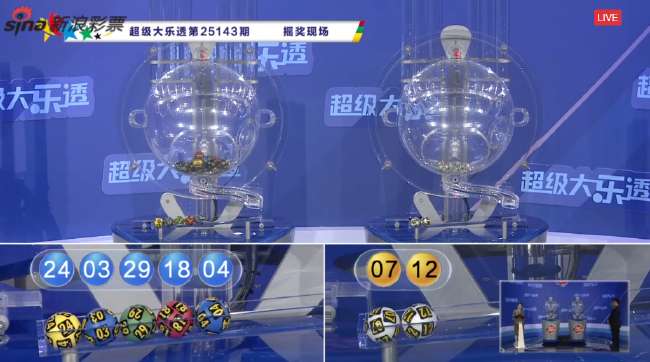 阿尔及利亚对阵奥地利免费观看直播在线_阿尔及利亚对阵奥地利直播吧_阿尔及利亚对阵奥地利在线观看