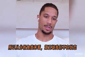 乔什·哈特开喷：数据分析就是给又菜又爱装的白人书呆子准备的！