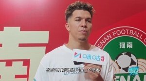 荣获“新航体之王”称号！纳萨里奥：续签5年合同毫无难度！