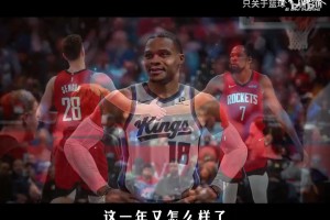 用这一条视频，看完这个NBA赛季，祝他们有个愉快的夏天！