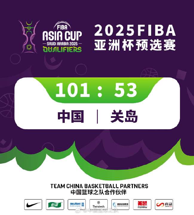 埃格纳蒂亚对佩特罗古视频直播_埃格纳蒂亚对佩特罗古赛事直播_埃格纳蒂亚对佩特罗古高清直播