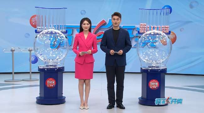 约旦VS 阿根廷直播吧_约旦VS 阿根廷免费观看直播在线_约旦VS 阿根廷比分预测