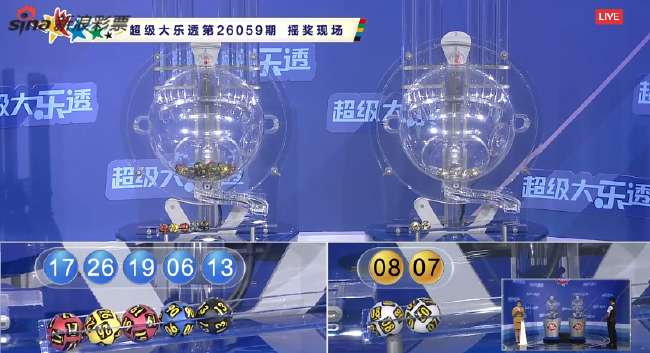 墨西哥vs厄瓜多尔全场录像_墨西哥vs厄瓜多尔世界杯直播_墨西哥vs厄瓜多尔比分预测