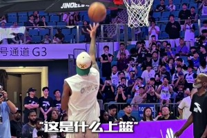太秀啦