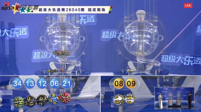 巴西赛事直播_巴西在线直播_巴西直播