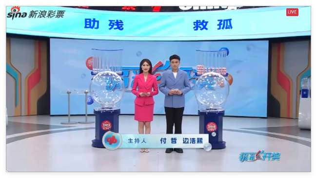澳大利亚VS 埃及在线直播_澳大利亚VS 埃及直播在线观看_澳大利亚VS 埃及直播吧