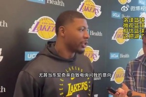 如今去火箭！斯玛特去年加盟湖人时：77反复打电话招募我才来！
