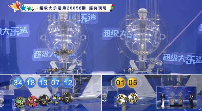 克罗地亚VS 加纳录像回放_克罗地亚VS 加纳无插件直播_克罗地亚VS 加纳精彩集锦回放