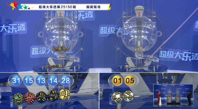 巴尼亚卢卡战士对阵索非亚列夫斯基高清直播_巴尼亚卢卡战士对阵索非亚列夫斯基赛事直播_巴尼亚卢卡战士对阵索非亚列夫斯基精彩集锦回放