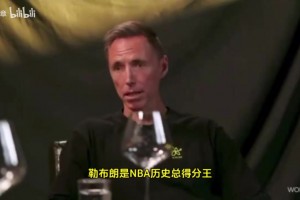 詹姆斯:杜兰特确实有一些技术是我想拥有的